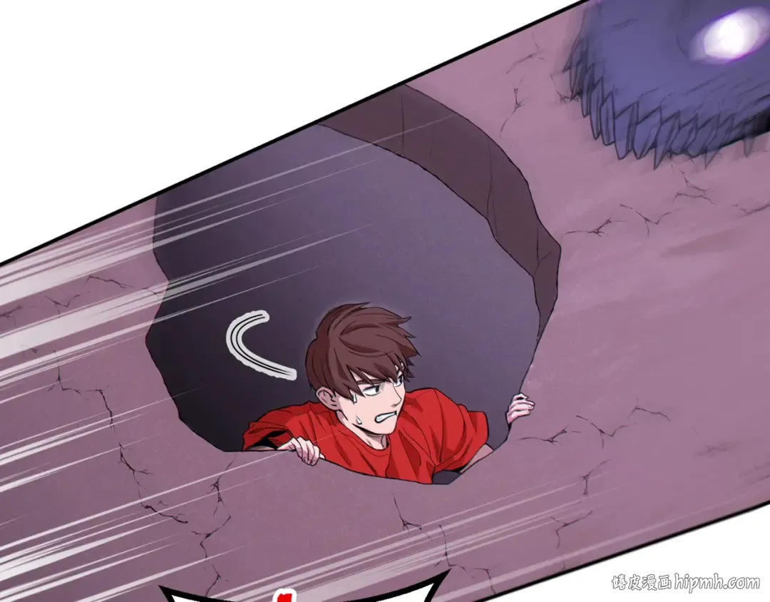 第91话 狮鹫的勇气！ 第40页