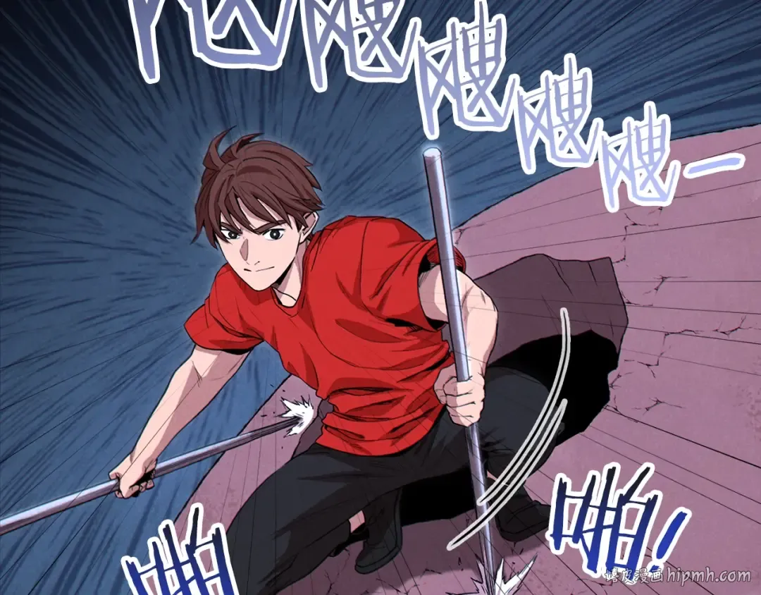 第91话 狮鹫的勇气！ 第64页