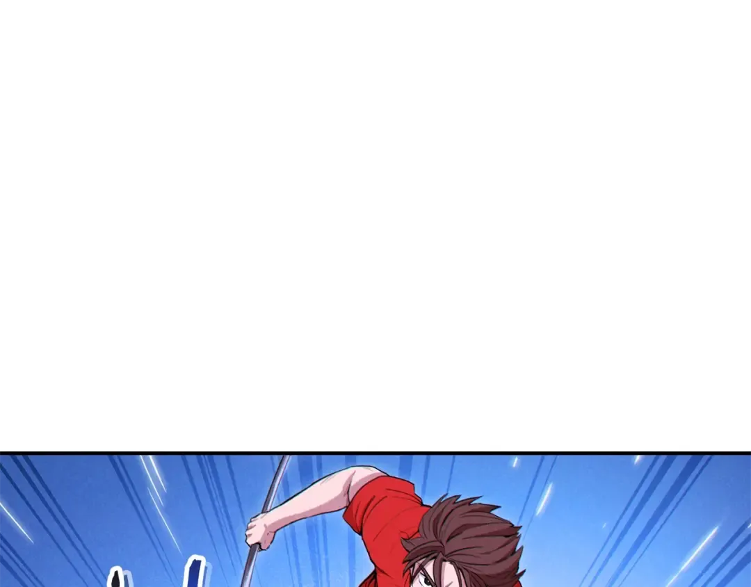 第91话 狮鹫的勇气！ 第71页