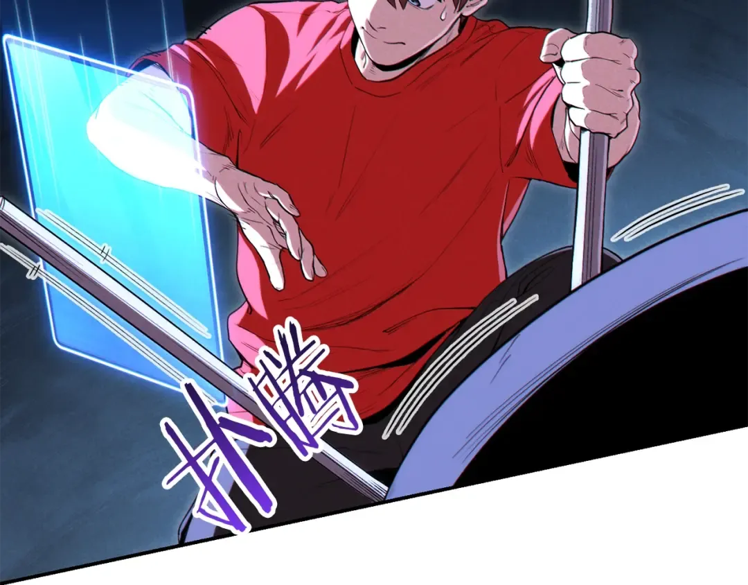 第91话 狮鹫的勇气！ 第77页