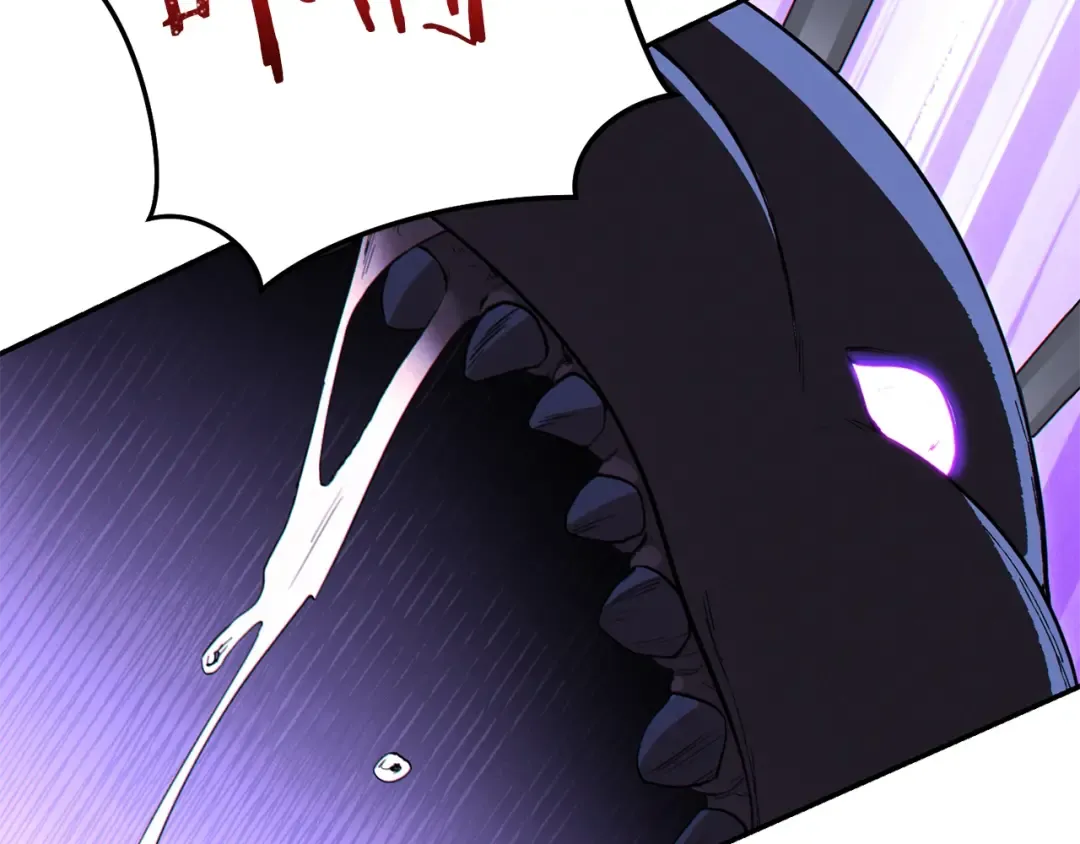 第91话 狮鹫的勇气！ 第82页