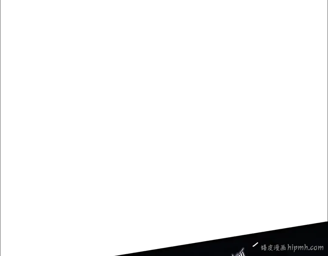 第91话 狮鹫的勇气！ 第112页