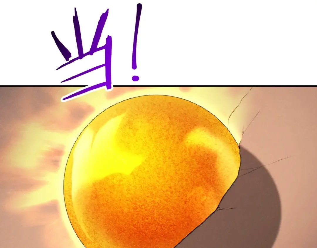 第91话 狮鹫的勇气！ 第159页