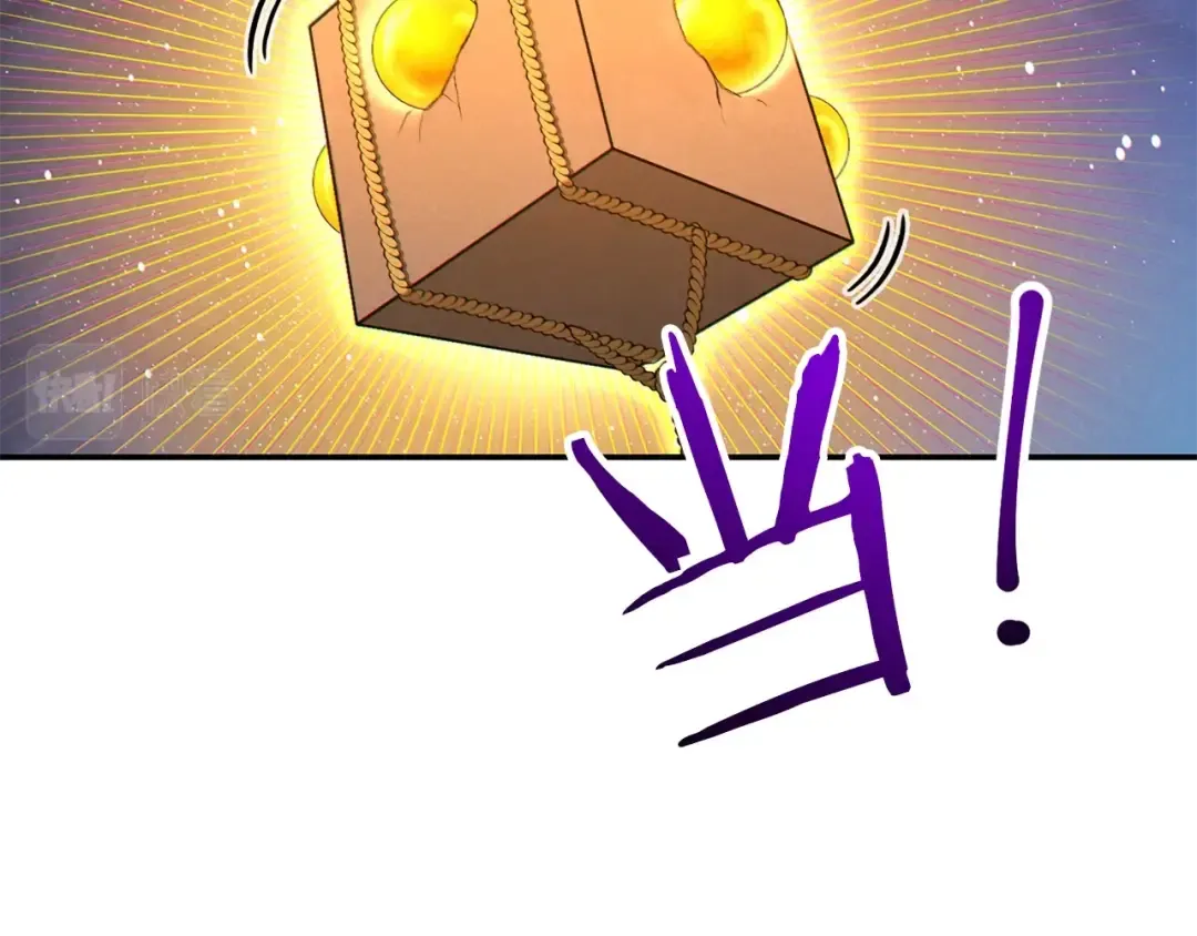 第91话 狮鹫的勇气！ 第162页