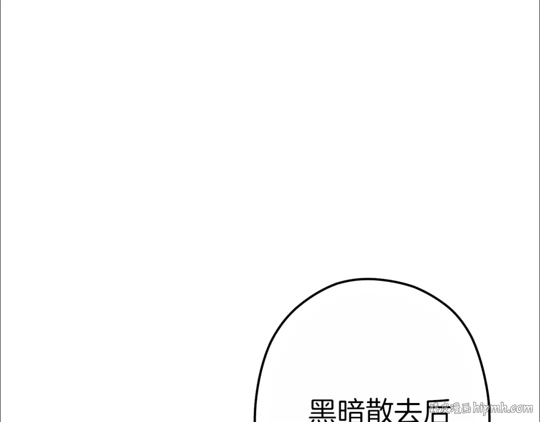 第91话 狮鹫的勇气！ 第192页