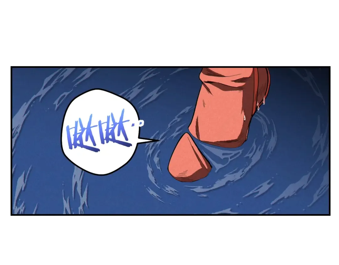 第92话 深海大战 第172页