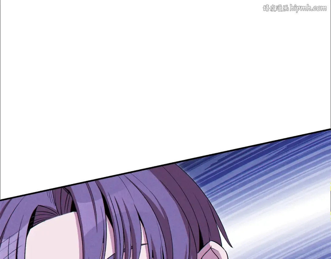 第93话 多温登场！ 第1页