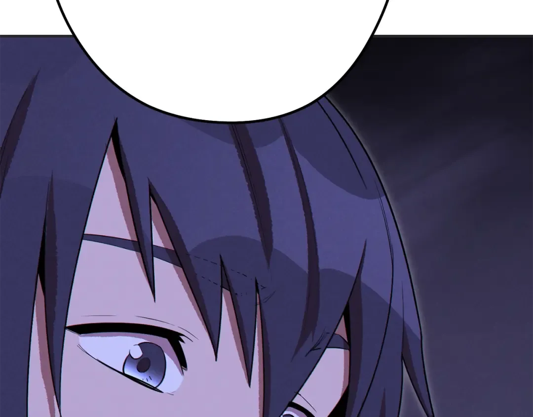 第93话 多温登场！ 第21页
