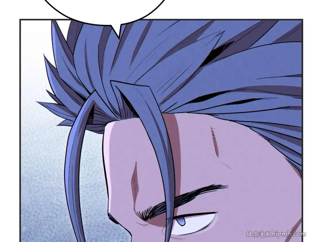 第93话 多温登场！ 第48页