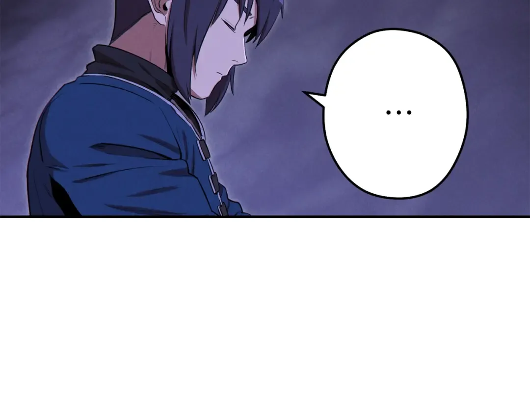 第93话 多温登场！ 第52页