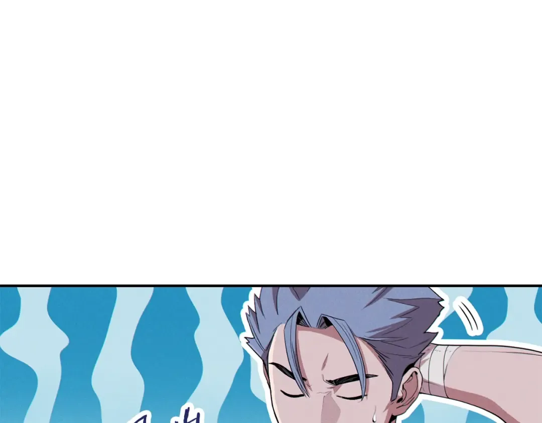 第93话 多温登场！ 第53页