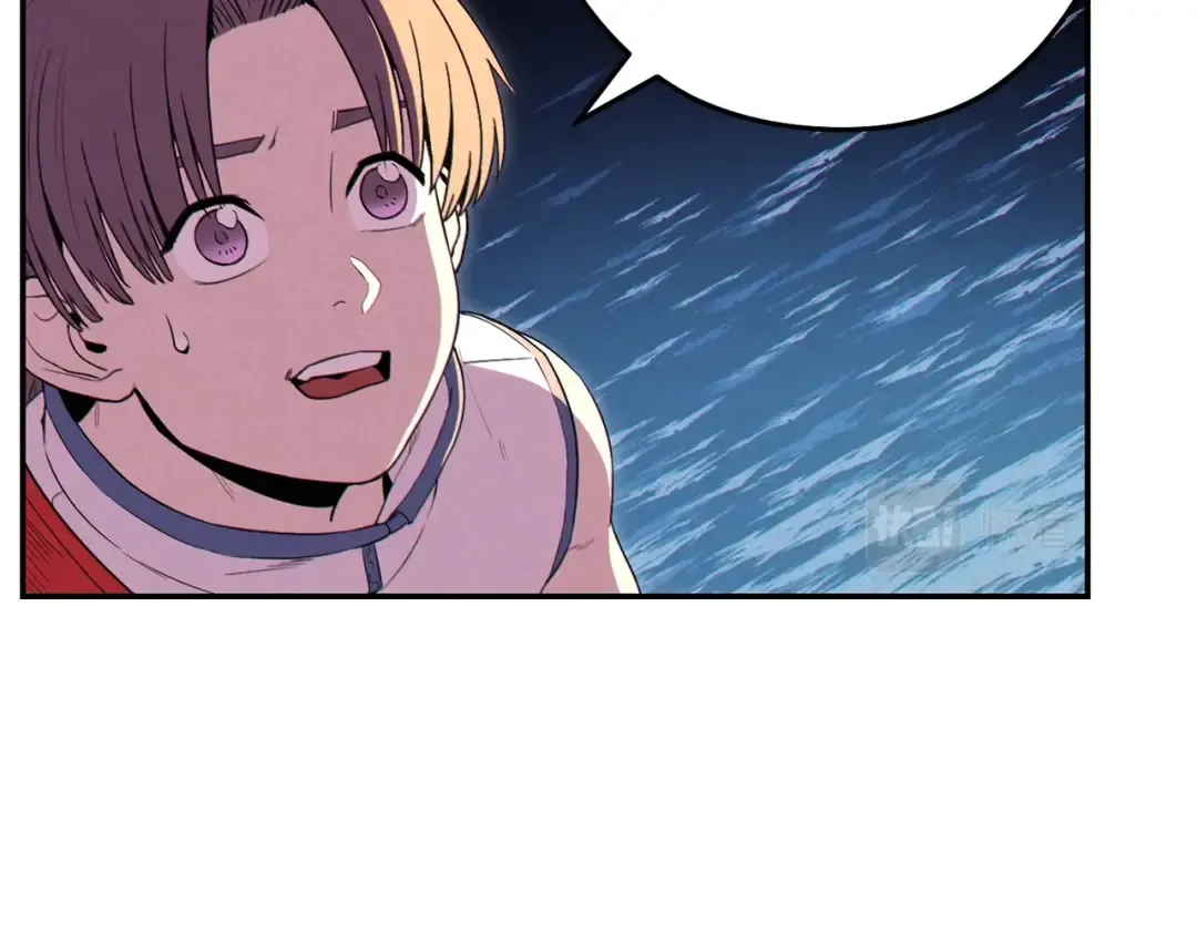第93话 多温登场！ 第79页