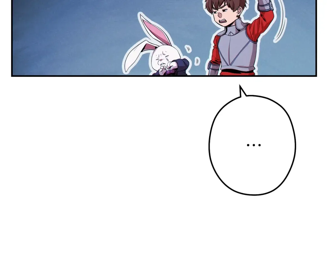 第93话 多温登场！ 第97页