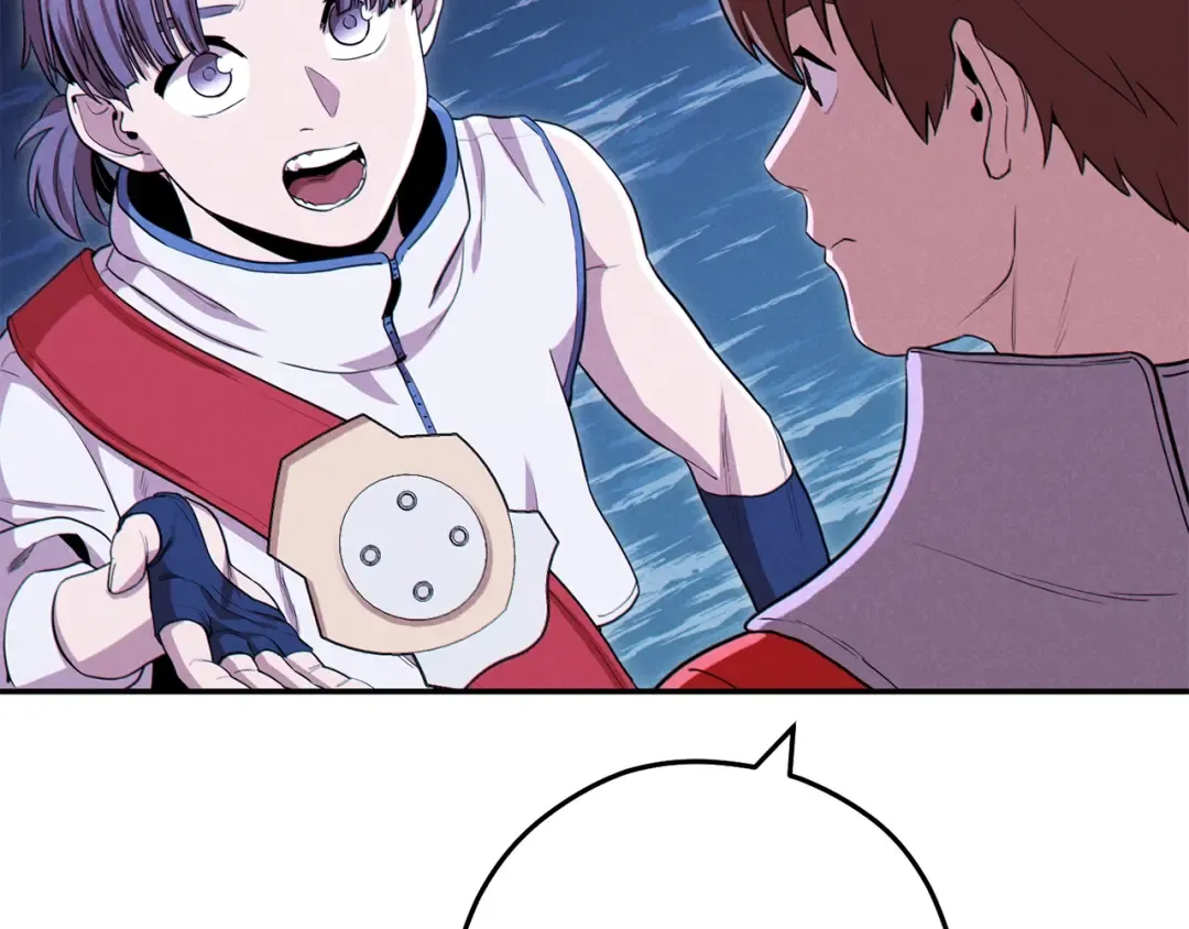 第93话 多温登场！ 第103页