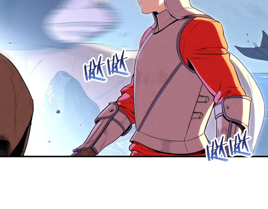 第93话 多温登场！ 第133页