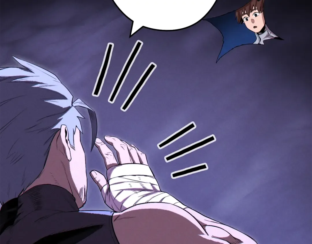 第93话 多温登场！ 第189页