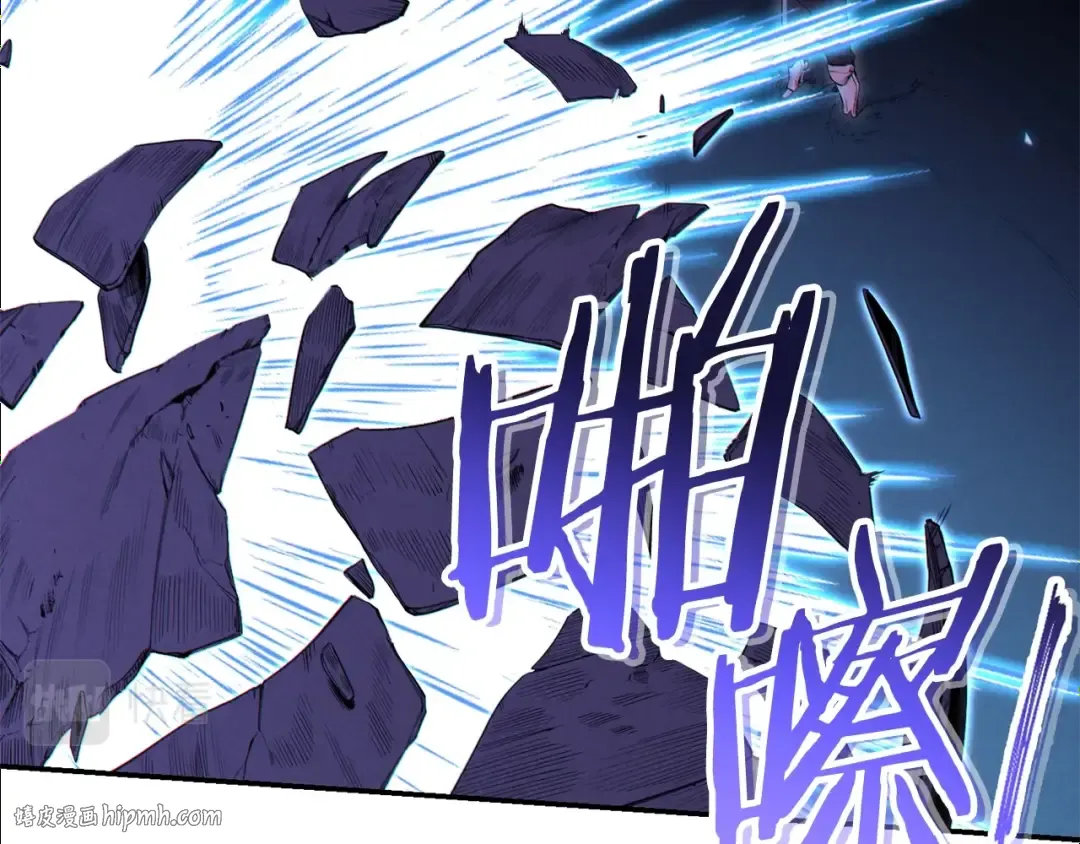 第94话 你给我勤奋点！兔子 第24页