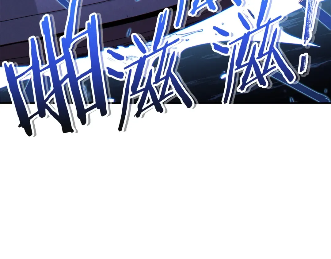 第94话 你给我勤奋点！兔子 第126页