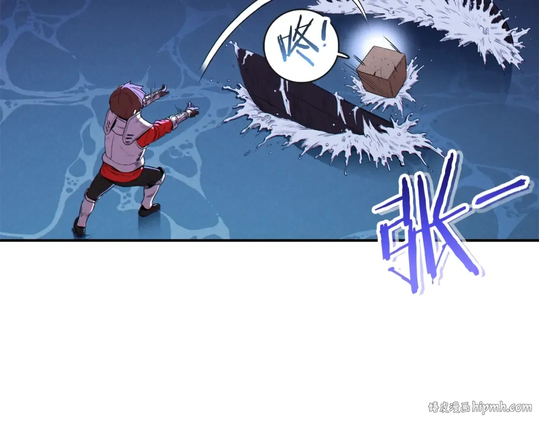 第94话 你给我勤奋点！兔子 第128页
