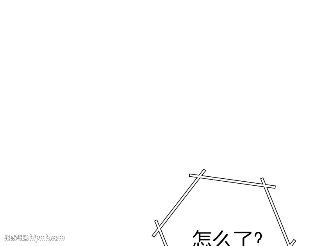 第94话 你给我勤奋点！兔子 第176页