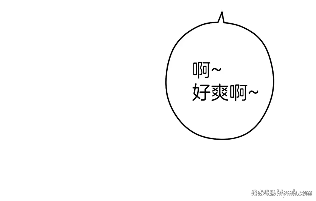 第94话 你给我勤奋点！兔子 第184页