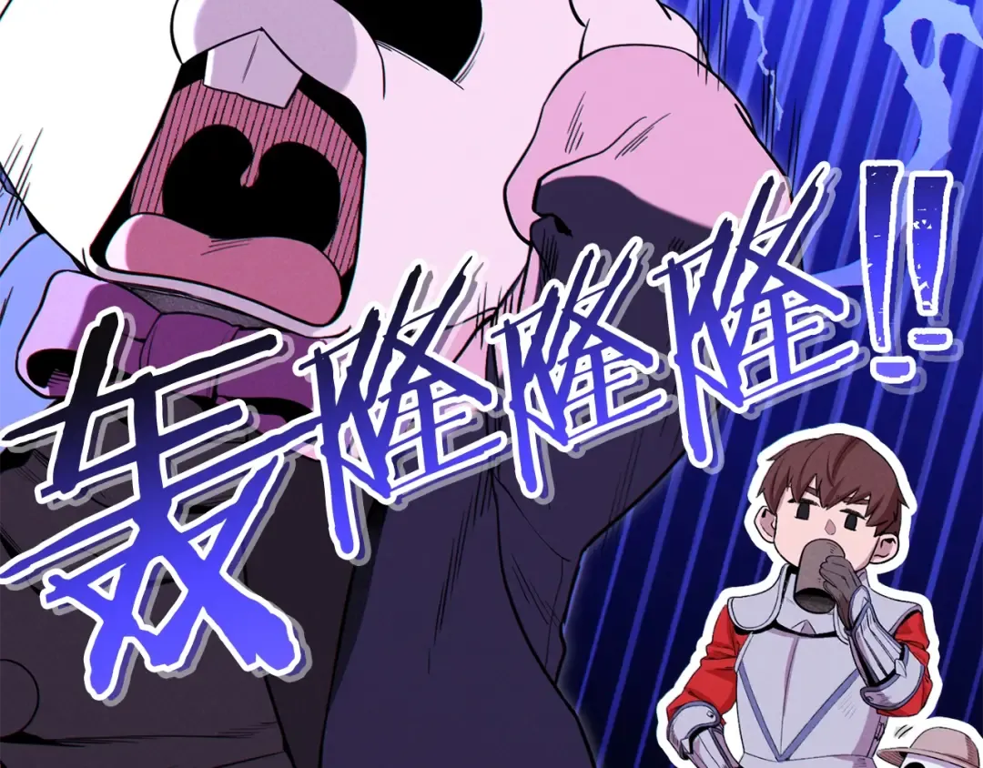 第94话 你给我勤奋点！兔子 第198页