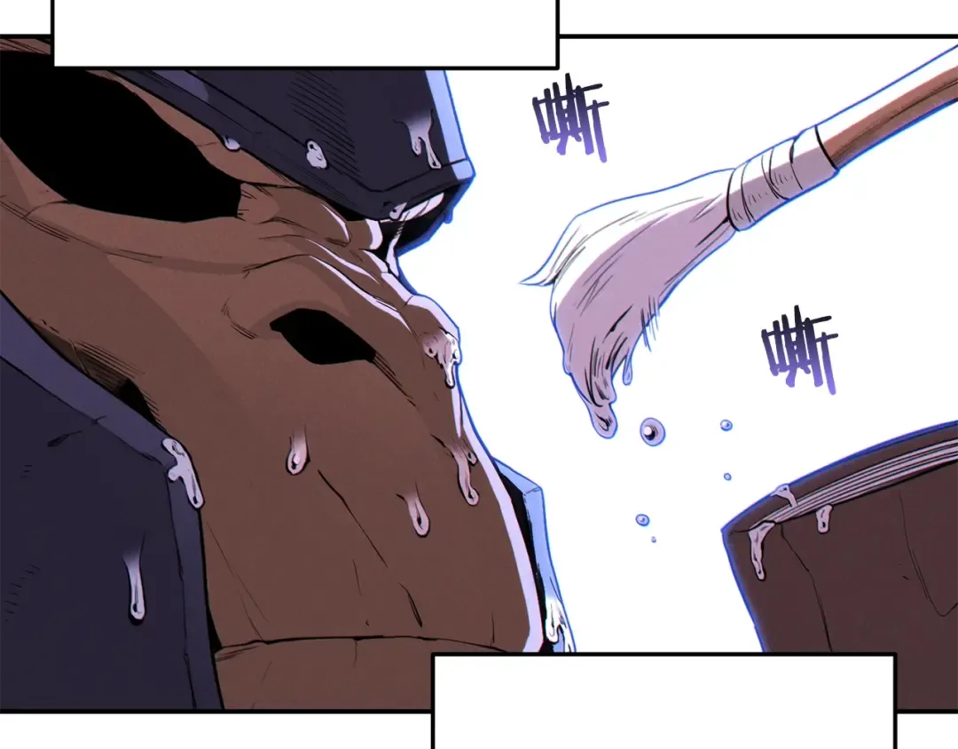 第95话 铁甲守卫 第42页