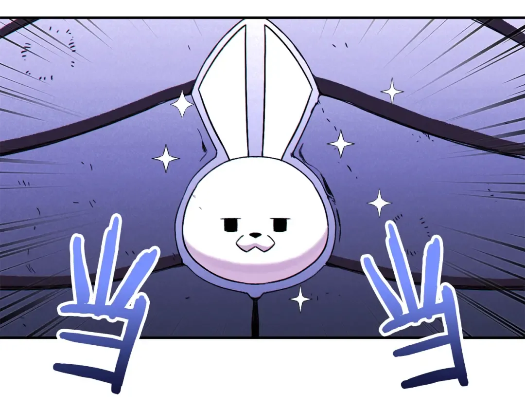 第95话 铁甲守卫 第50页