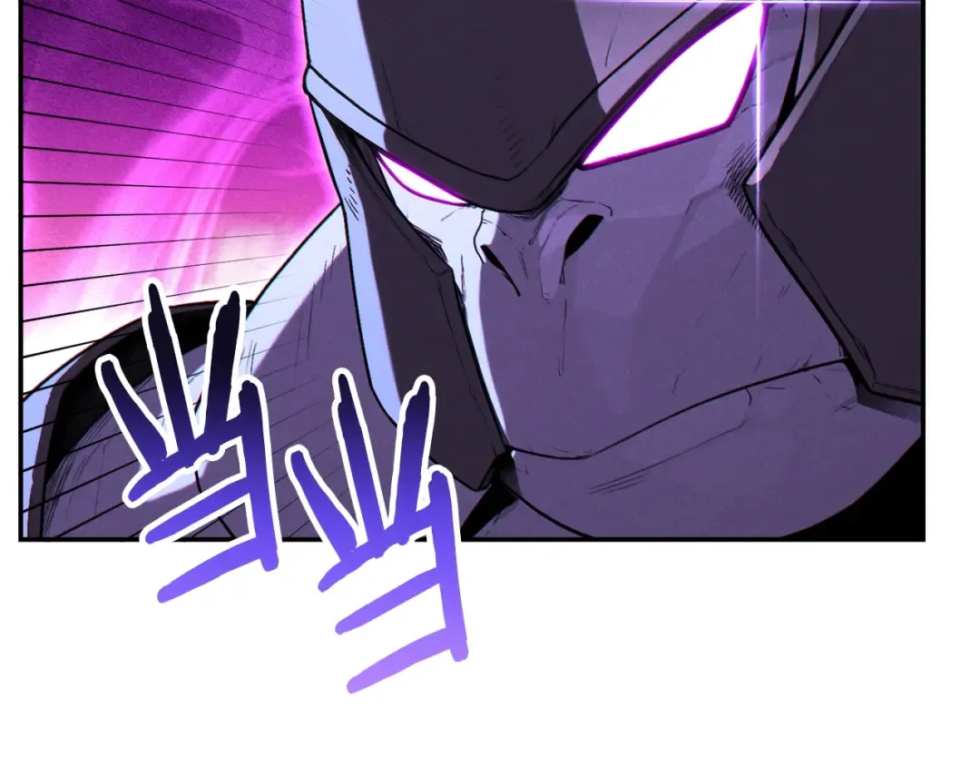 第95话 铁甲守卫 第68页