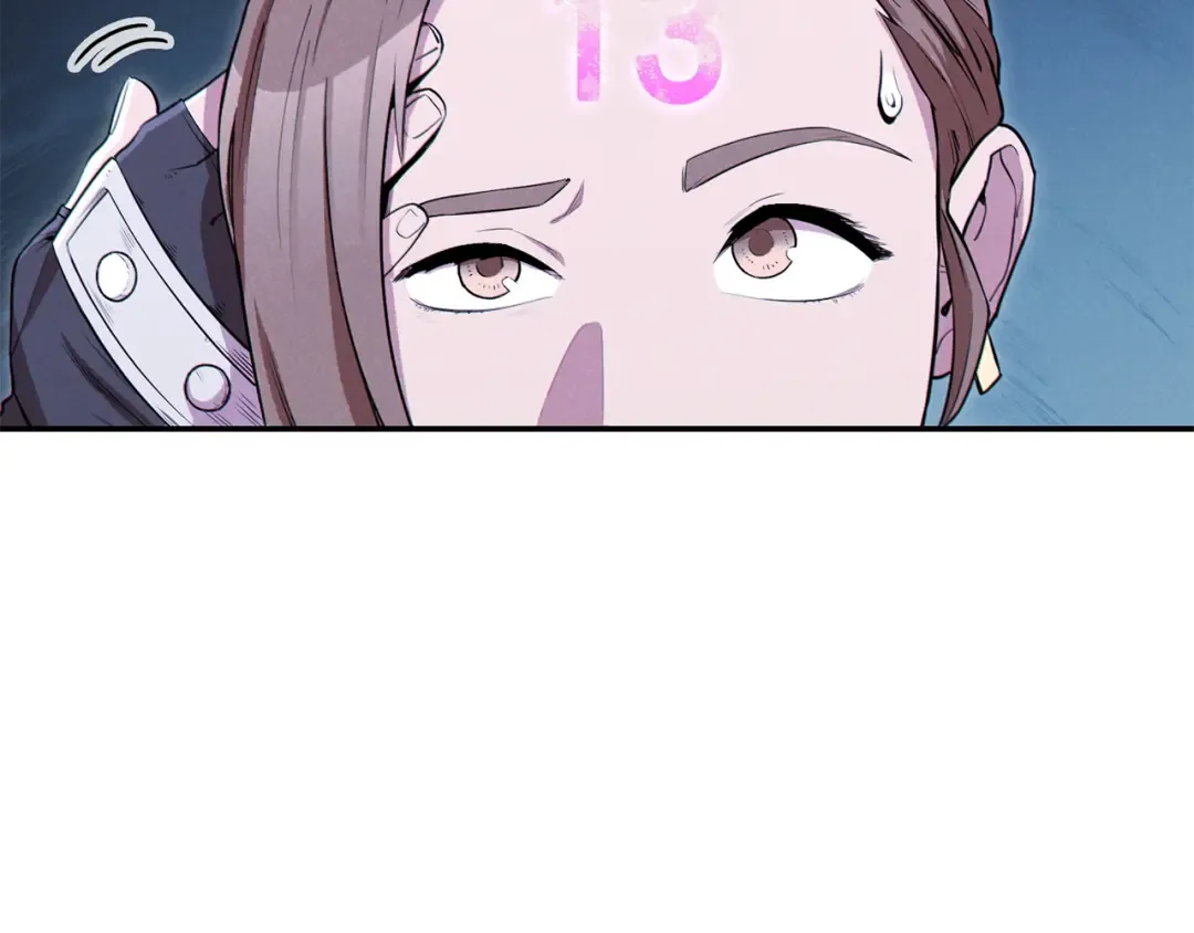 第95话 铁甲守卫 第133页