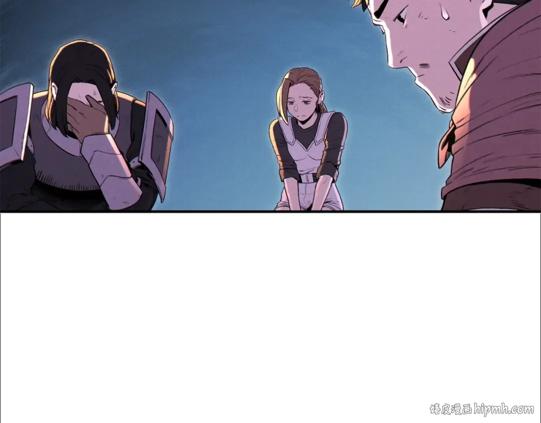 第95话 铁甲守卫 第144页