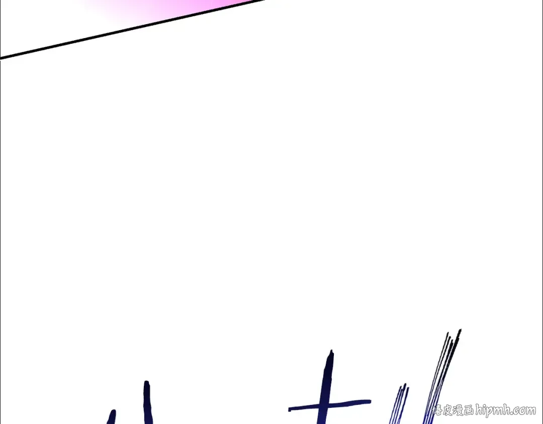 第95话 铁甲守卫 第184页