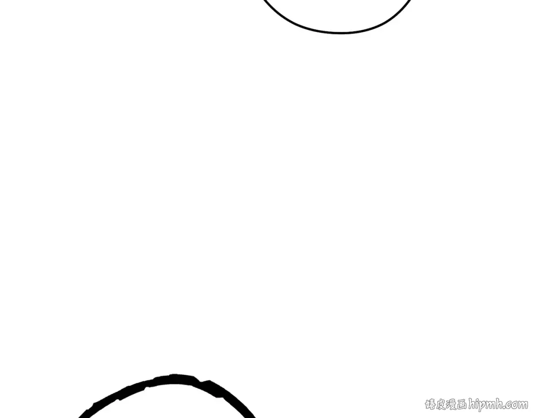 第96话 噩梦坡 第16页