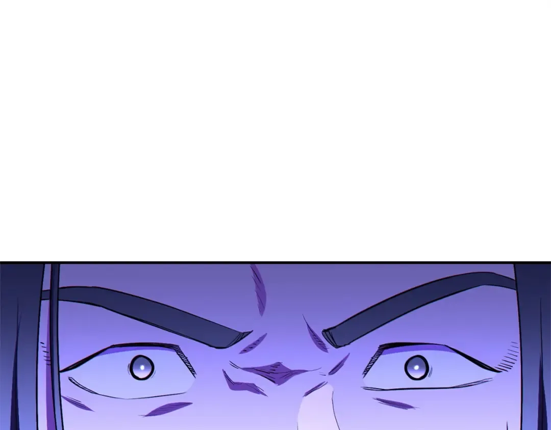第96话 噩梦坡 第74页