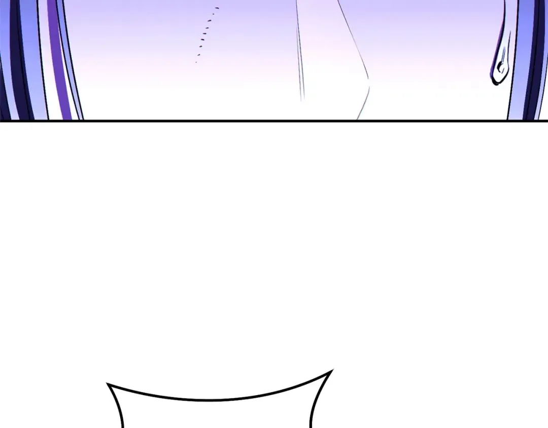 第96话 噩梦坡 第75页