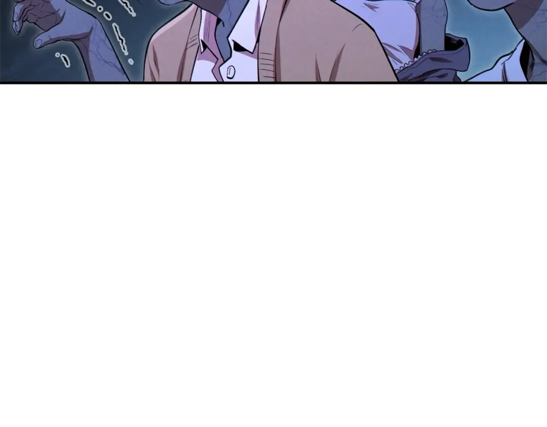 第96话 噩梦坡 第81页