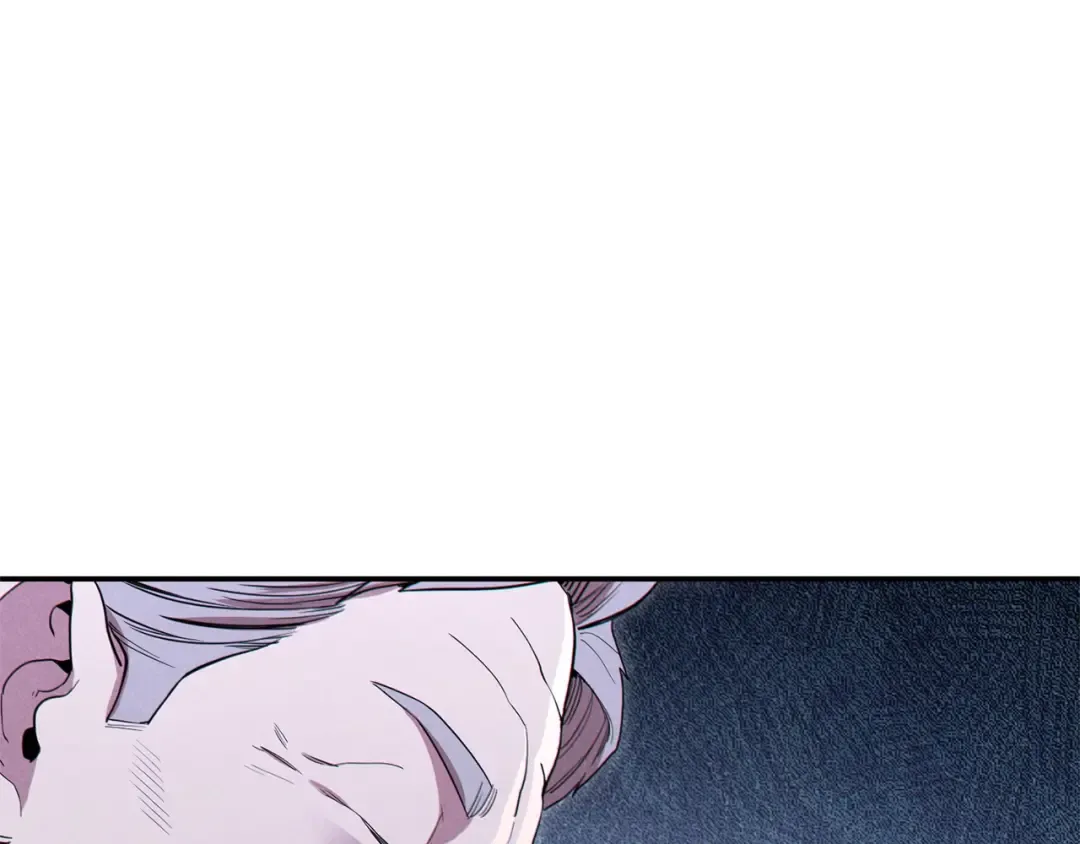 第96话 噩梦坡 第98页
