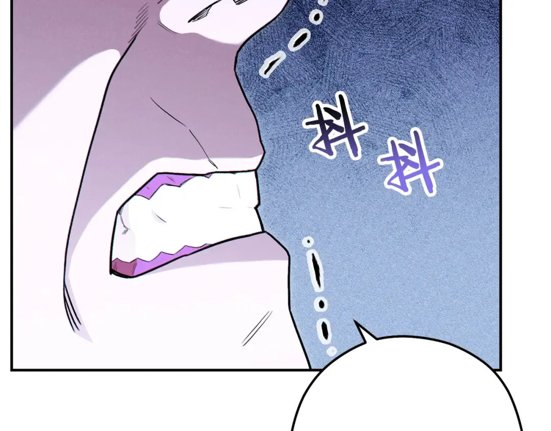 第96话 噩梦坡 第109页