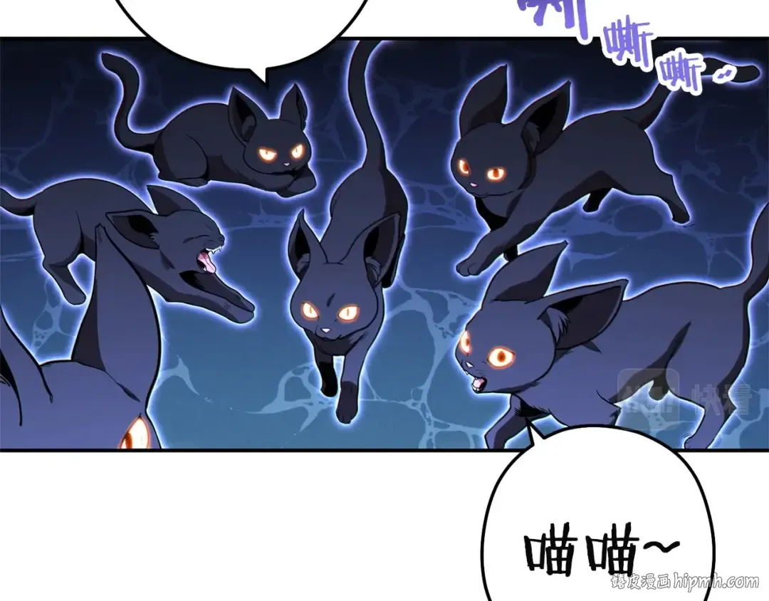 第96话 噩梦坡 第136页