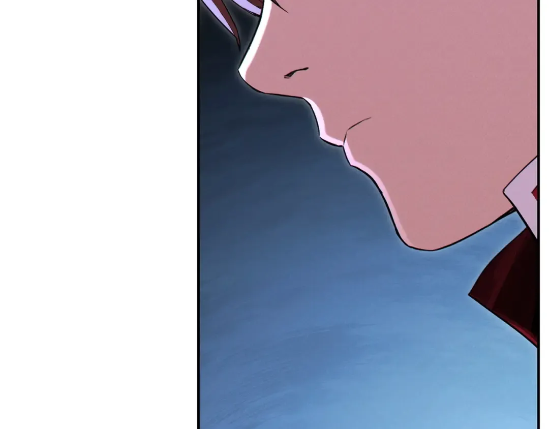 第97话 进攻 第45页