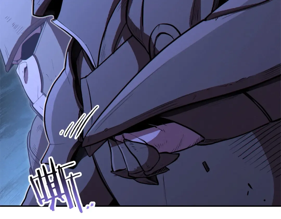第97话 进攻 第77页