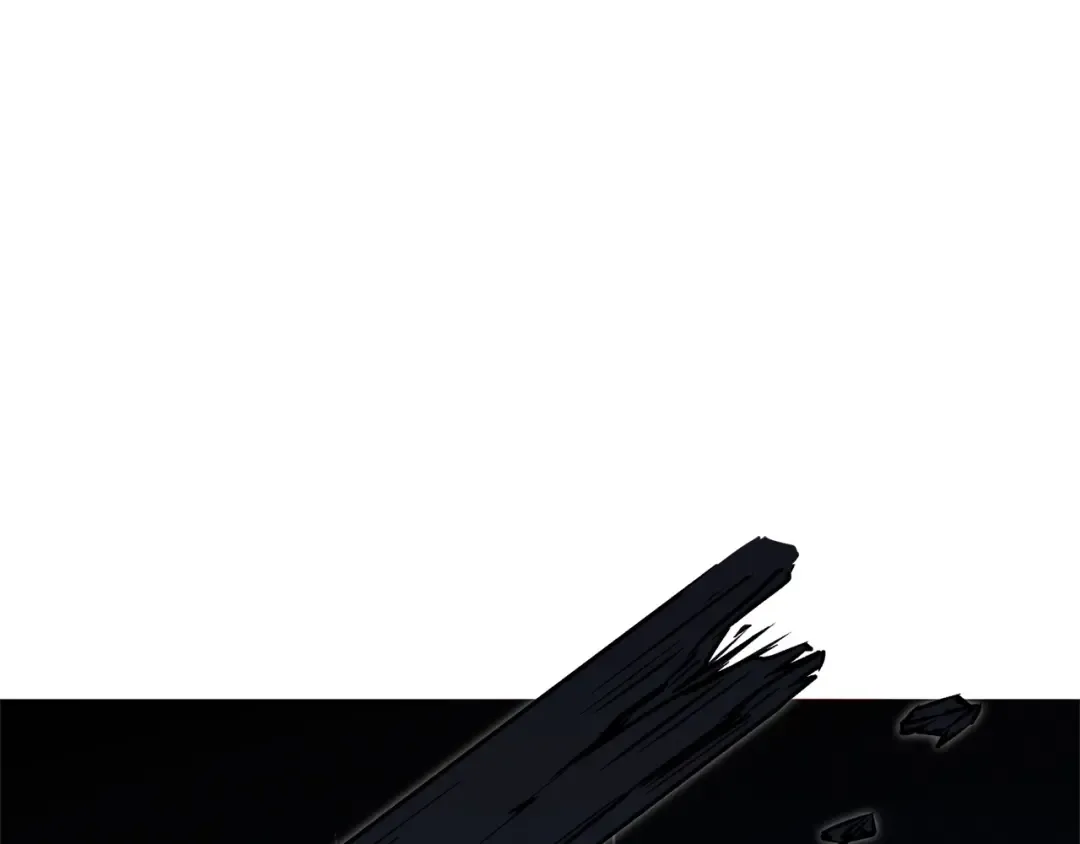 第97话 进攻 第79页