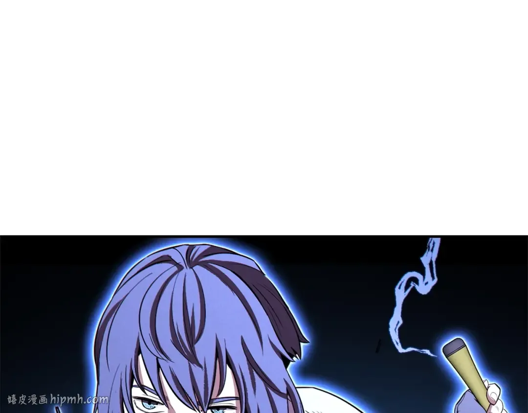 第97话 进攻 第224页