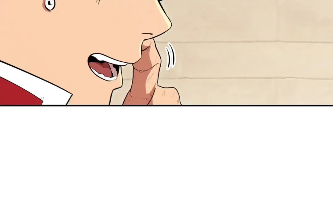 第98话 金牌辅助 第106页