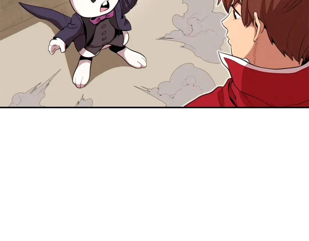 第99话 塞尔帕 第5页