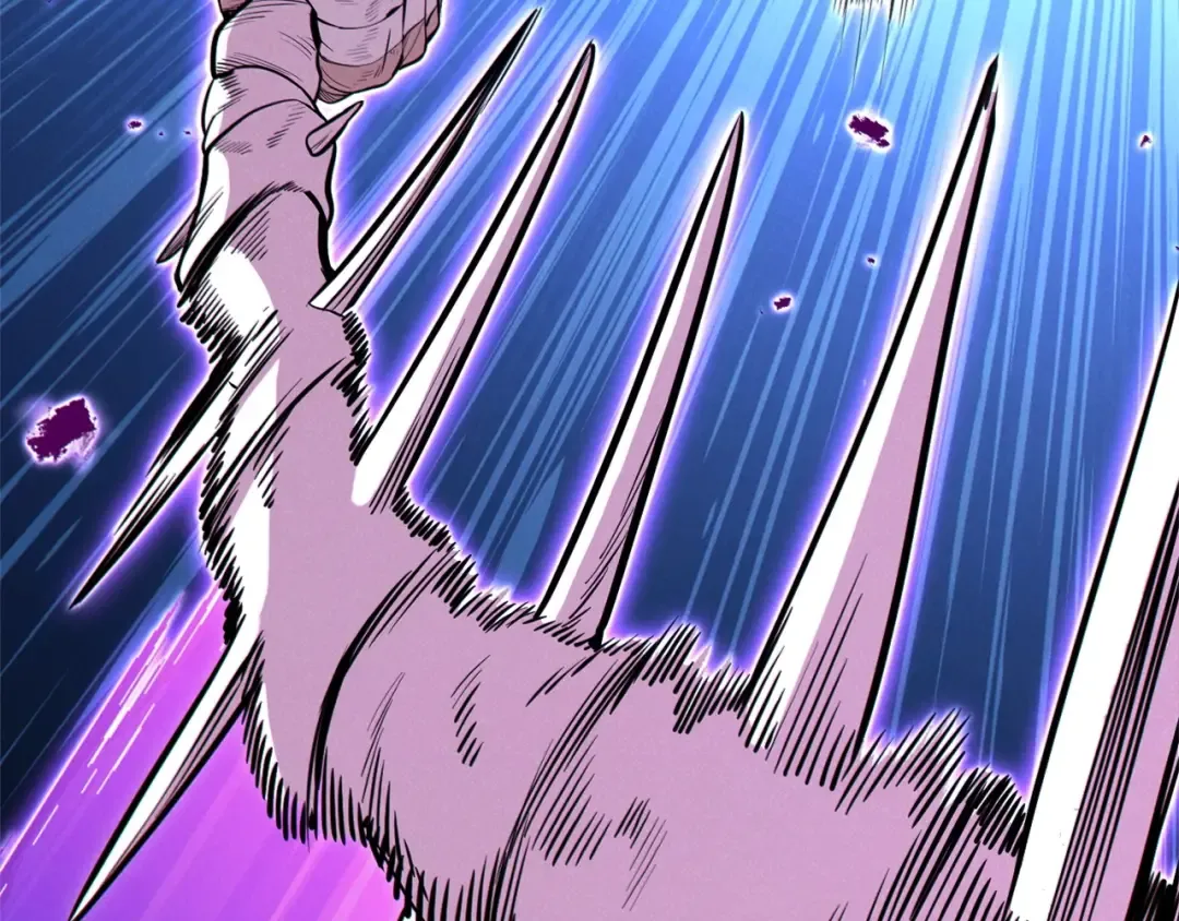 第99话 塞尔帕 第27页