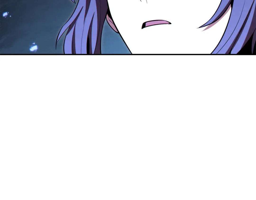 第99话 塞尔帕 第69页