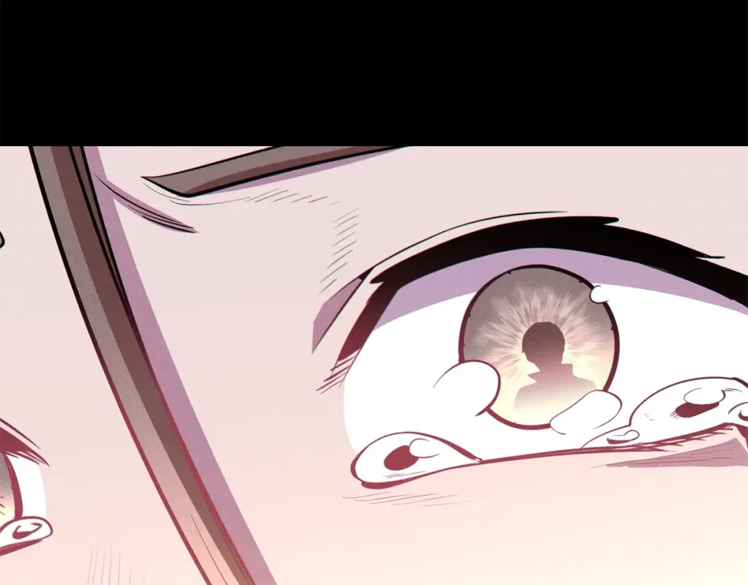 第99话 塞尔帕 第197页