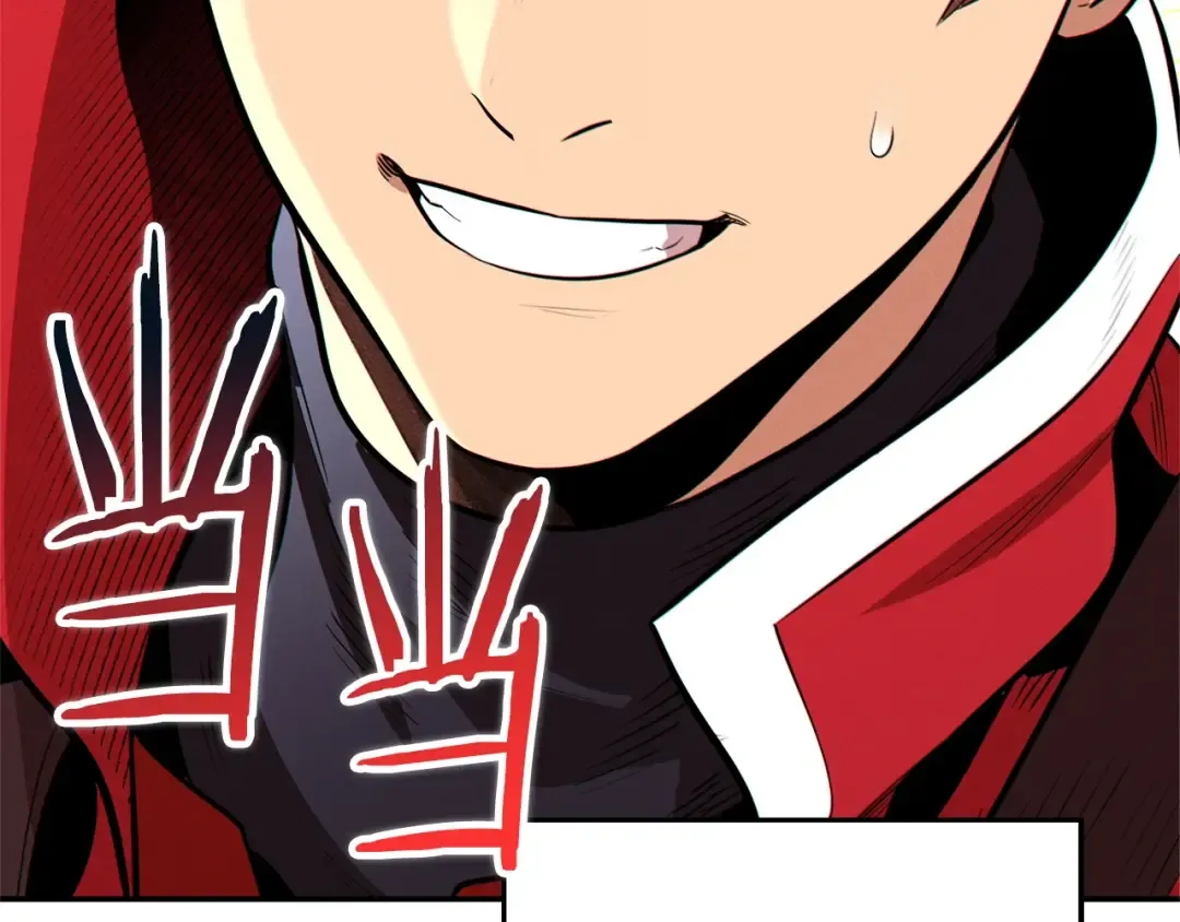第99话 塞尔帕 第220页