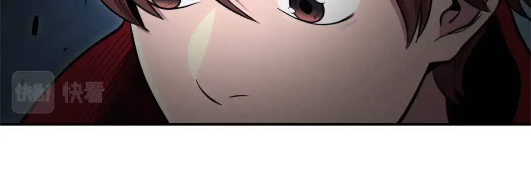 第100话 击倒那座塔！ 第18页